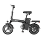 T11 Folding Electric Bike